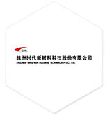 ab膠水_環氧膠水_密封膠水_高溫膠水