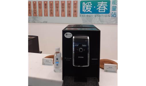 辦公室咖啡機(jī)使用時需要注意什么？