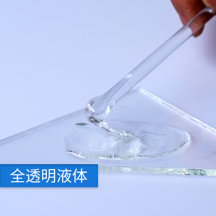 透明環(huán)氧ab膠