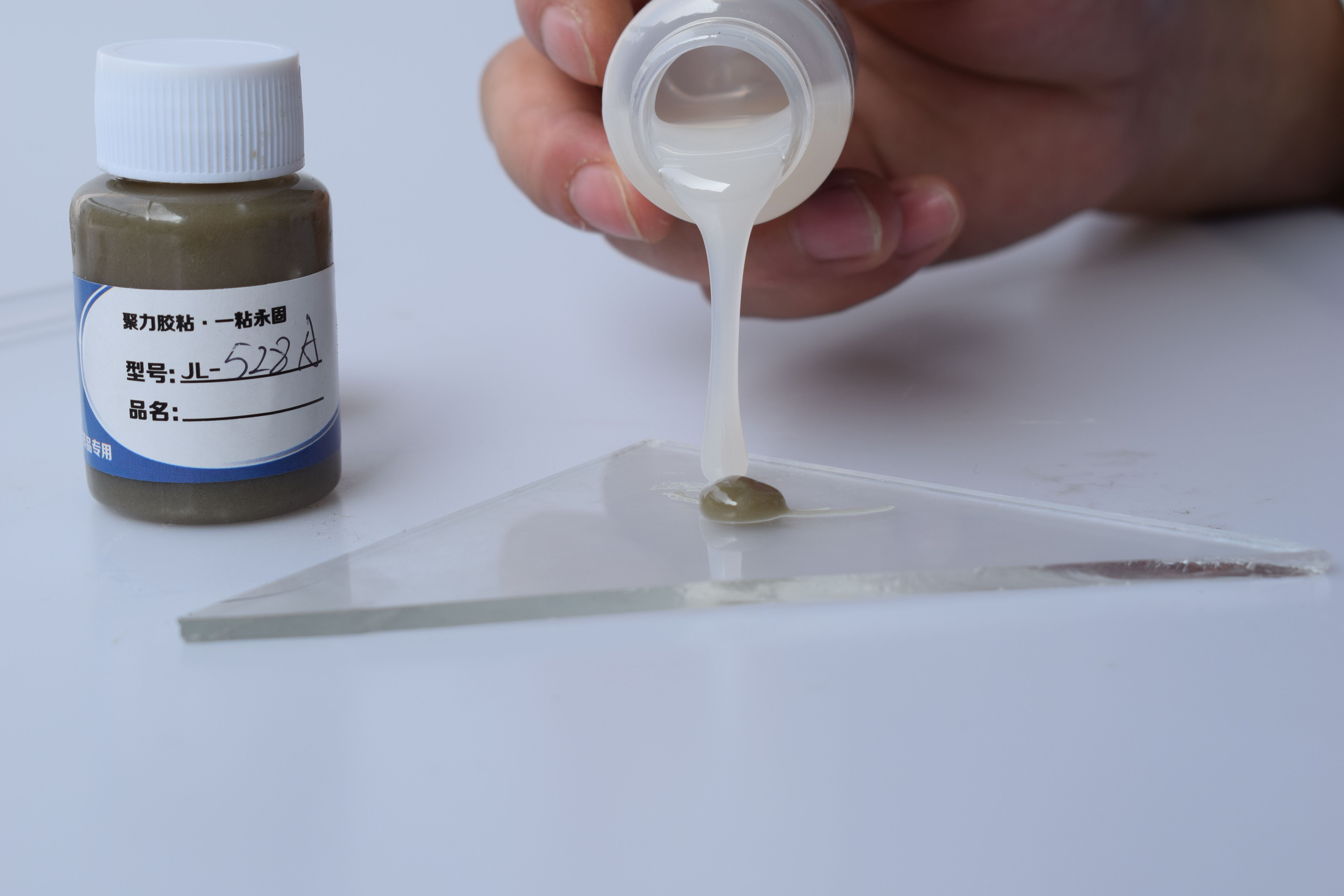高溫ab膠水