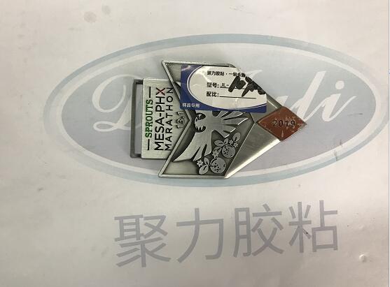 鑄鐵膠水