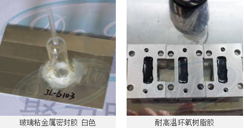 白色環(huán)氧粘合劑