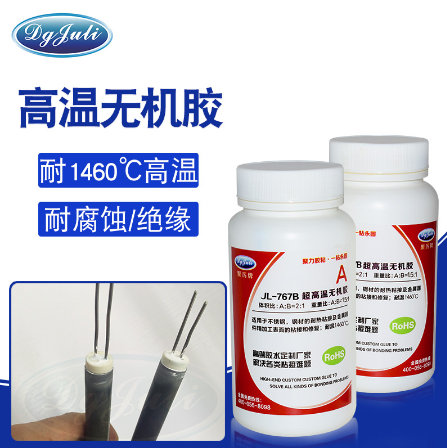 高溫?zé)o機(jī)膠