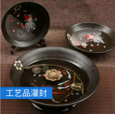 水晶ab膠