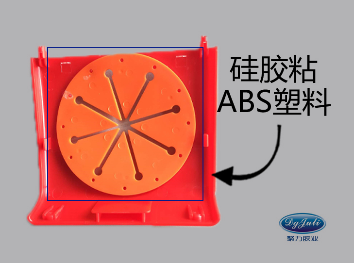 不發(fā)白瞬間膠水