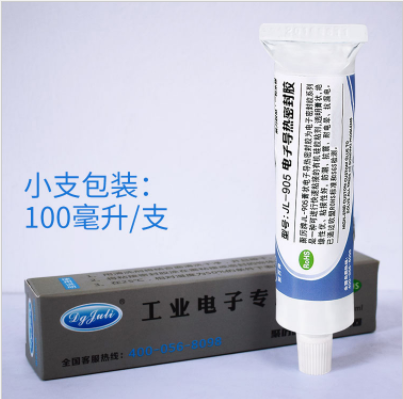 有機硅膠密封膠水
