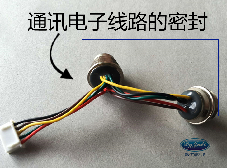 高溫環氧膠粘劑