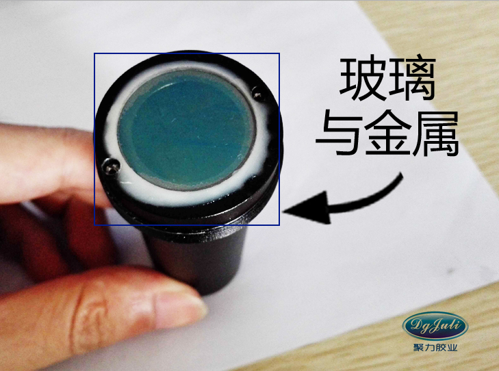 環(huán)氧膠