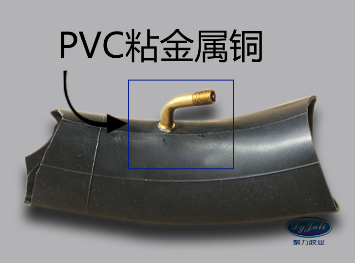 五分鐘環(huán)氧AB膠