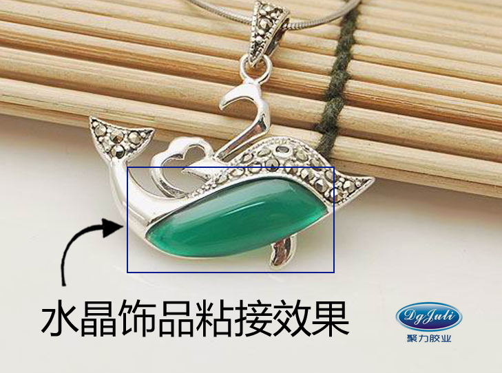 水晶飾品粘接案例 水晶飾品行業專用透明環氧AB膠-聚力膠水
