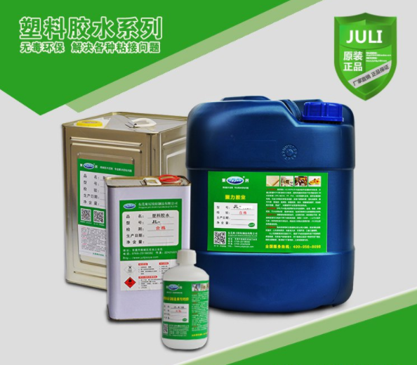 聚力膠業為新洲印刷提供德芙巧克力包裝盒粘接服務案例