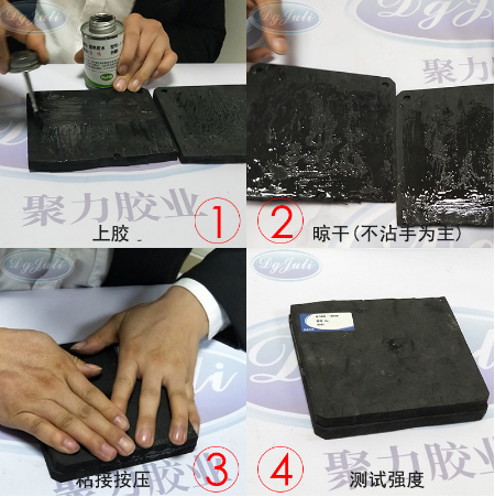 聚力膠業為新洲印刷提供德芙巧克力包裝盒粘接服務案例
