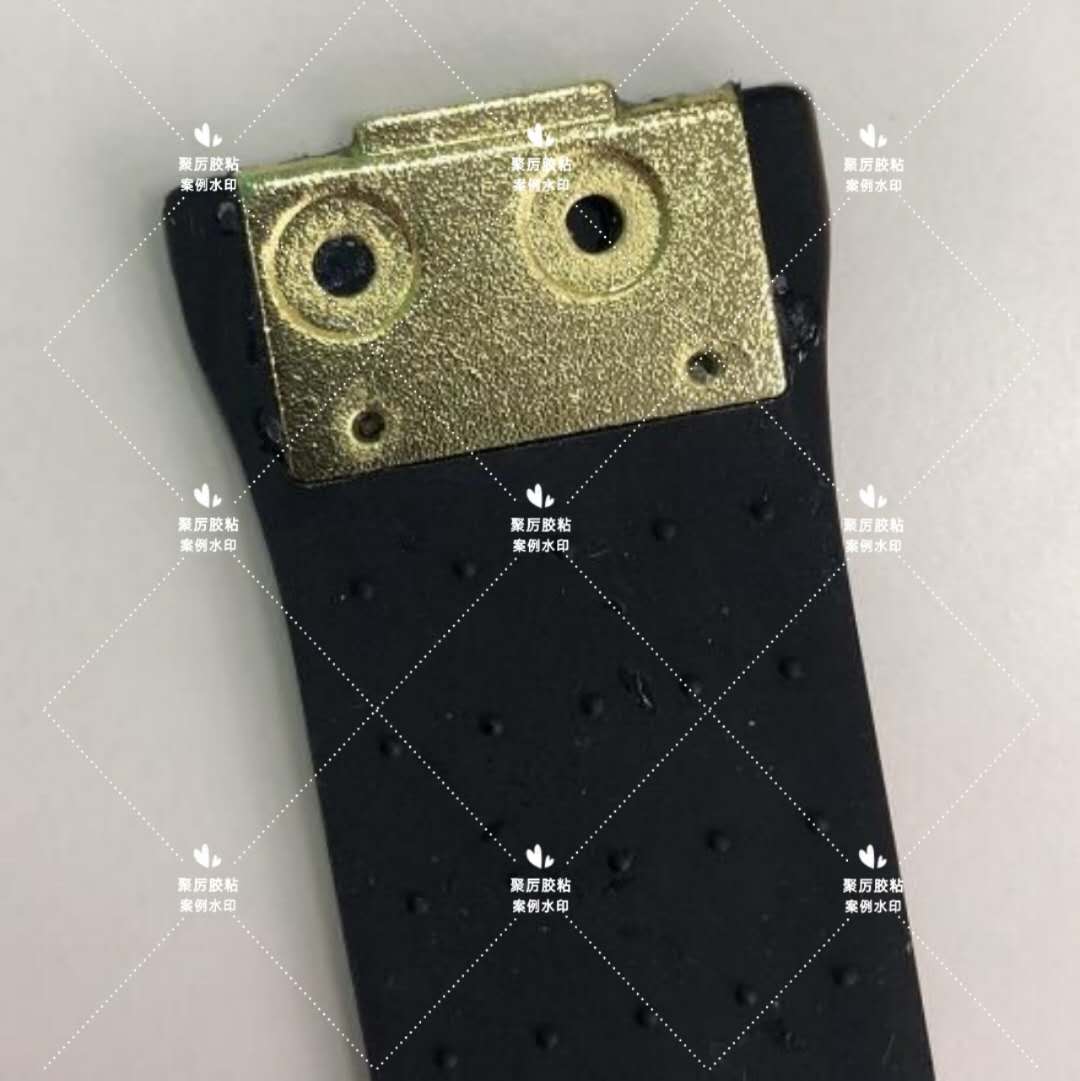 手表帶專用硅膠膠水