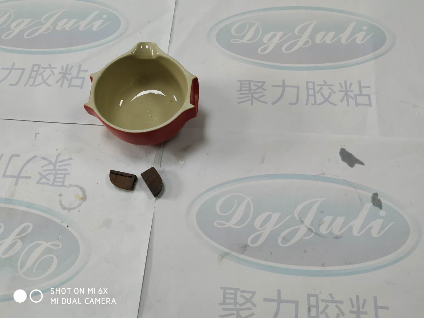 環(huán)氧膠水