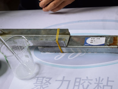 環(huán)氧樹脂AB膠