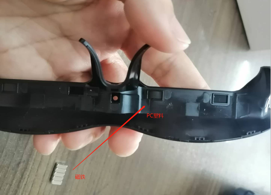 PC粘磁鐵膠水